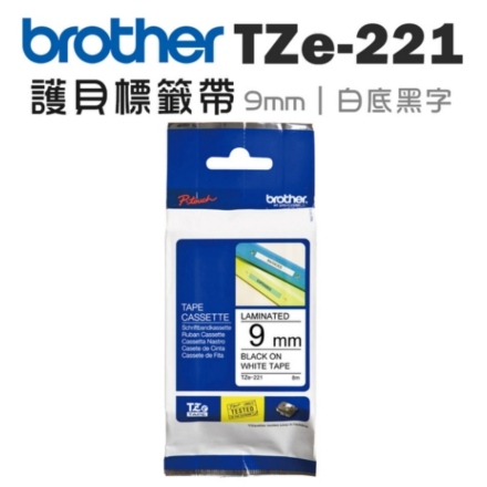 Brother TZe-211 護貝標籤帶 (6mm 白底黑字) 