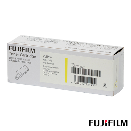 FujiXerox