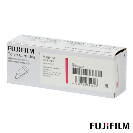 FujiXerox 