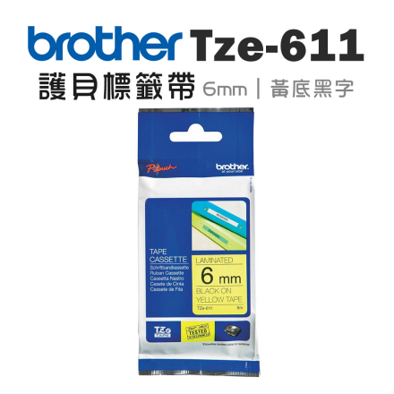 Brother TZe-611 護貝標籤帶 (6mm黃底黑字) 