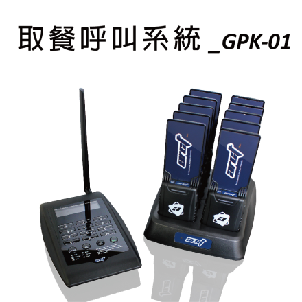 GPK-01