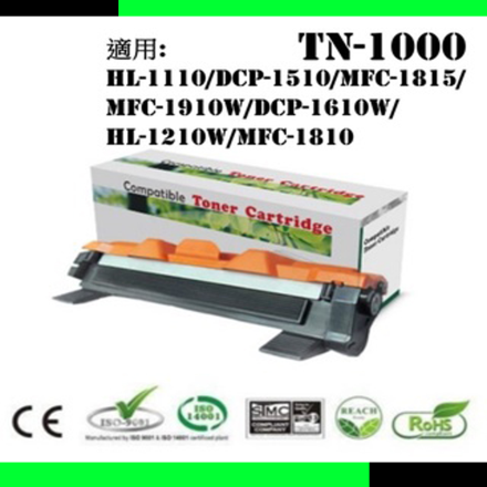 TN-1000 