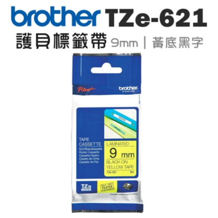 Brother TZe-621 護貝標籤帶 (9mm 黃底黑字) 