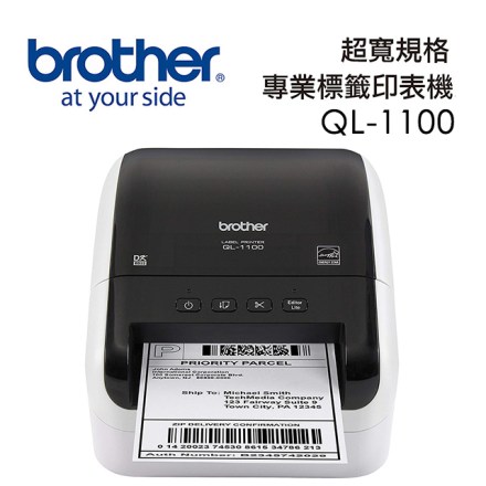 Brother QL-1100 