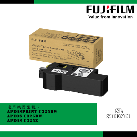 FUJIFILM C325