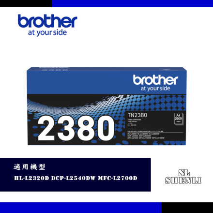 Brother