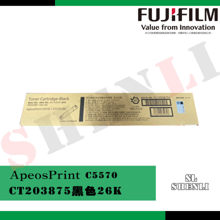 FUJIFILM