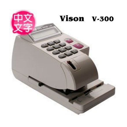 Vison V-300