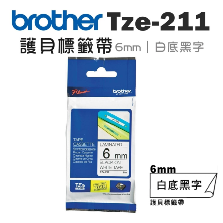 Brother TZe-211 