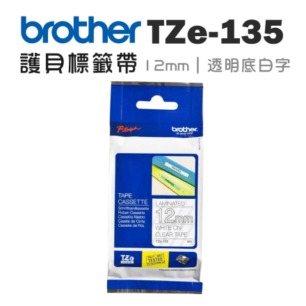 Brother TZe-135 