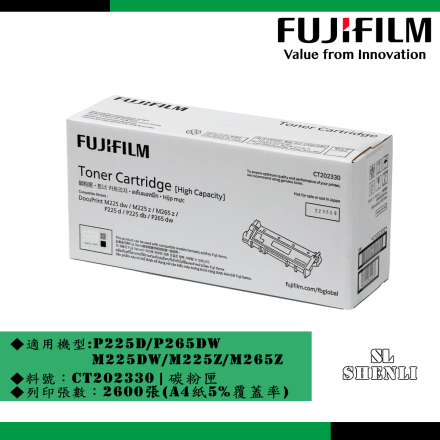 FUJIFILM