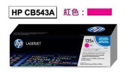 HP CB543A