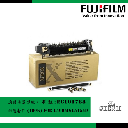 FUJIFILM