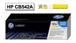 HP CB542A