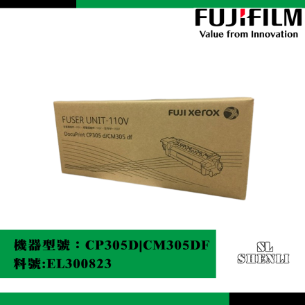 FUJIFILM