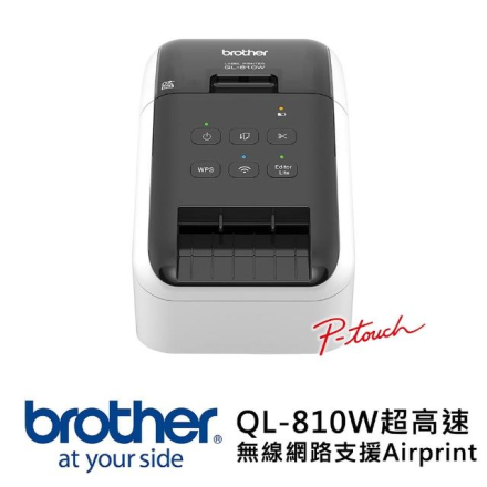 Brother QL-810W 