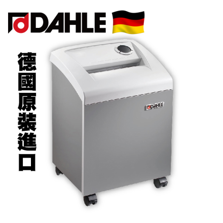 大力牌 DAHLE 50214 德國碎紙機 A4