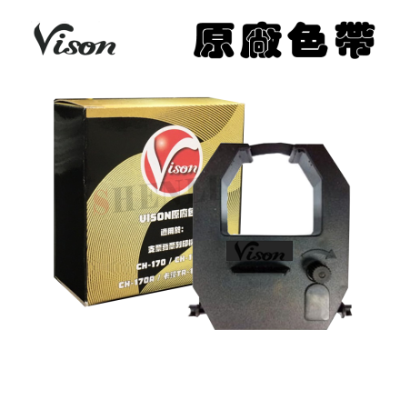 Vison CH-170/CH-170i 