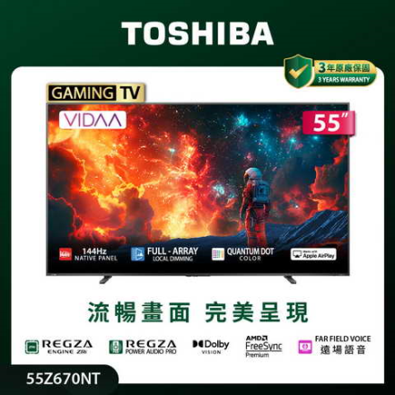 Toshiba 55Z670NT