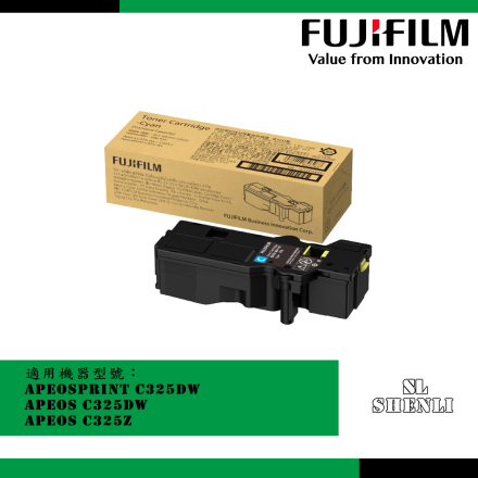 ApeosPrint C325dw/C325z 