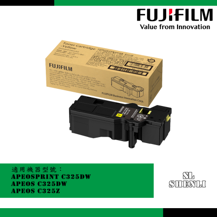 ApeosPrint C325dw/C325z 