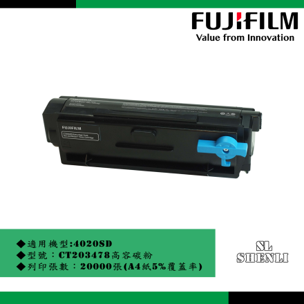 FUJIFILM