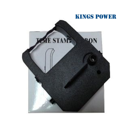 Kings power SP-550