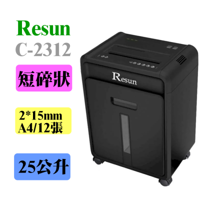 Resun C-2312