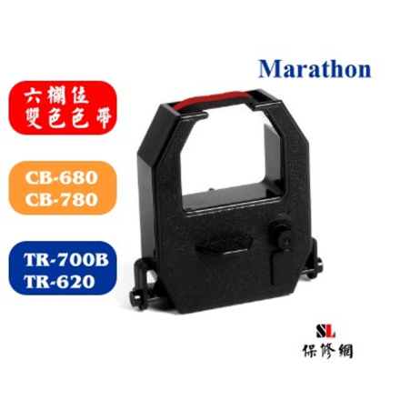 Marathon TR-700B/TR-620/CB-780/CB-680