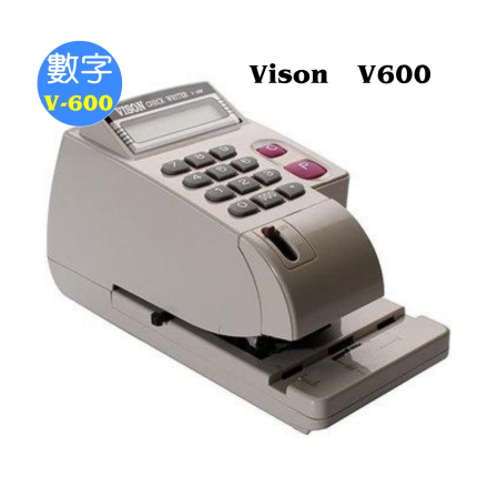 Vison V-600