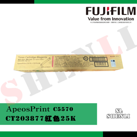 FUJIFILM