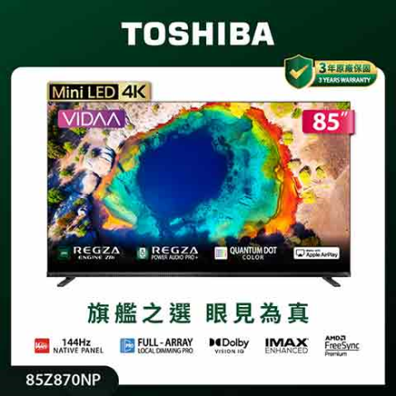TOSHIBA 85Z870N