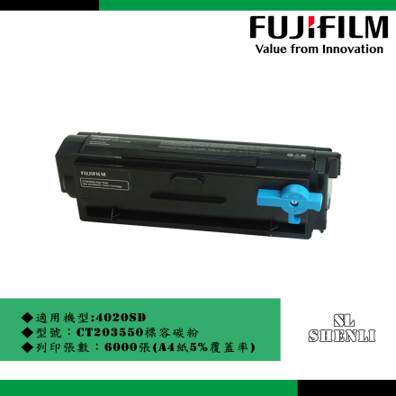 FUJIFILM 