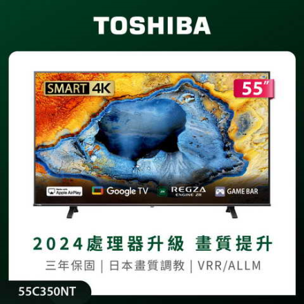 TOSHIBA 55C350NT