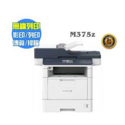 FujiXerox M375z