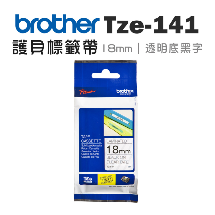 Brother TZe-141