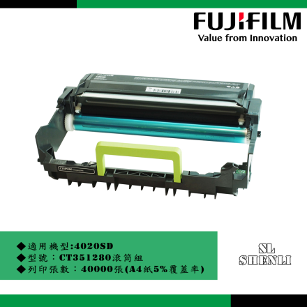 FUJIFILM