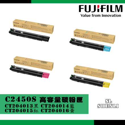C2450s