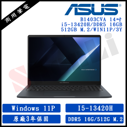 ASUS  B1403CVA