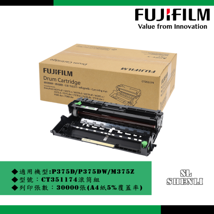 FUJIFILM