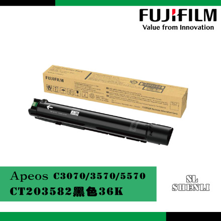 FUJIFILM