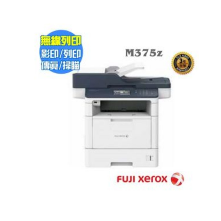 FUJI XEROX M375z 