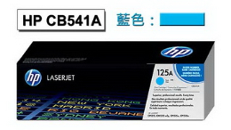 HP CB541A