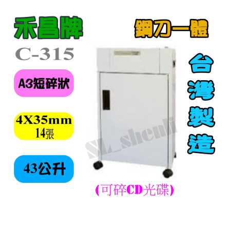 C-315